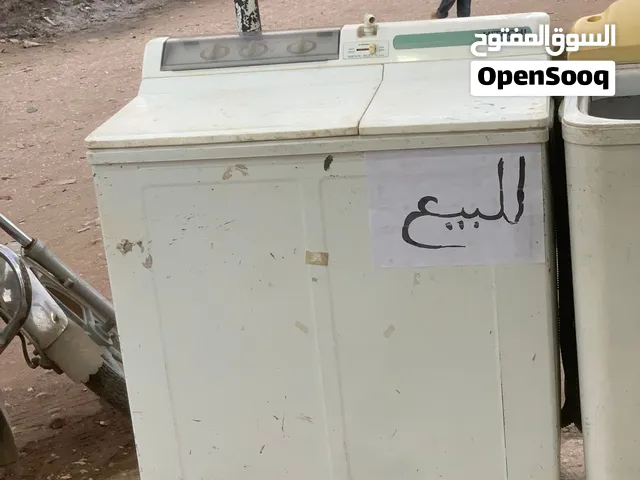 هتاشا ويوونسا