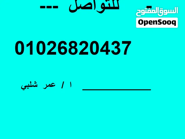 --- تريد ---  تفهم  ---  لغة انجليزية  بطريقة سهلة  جدا  و بسيطة  مبسطة  -  اهلا  بك   ــــــــــــ
