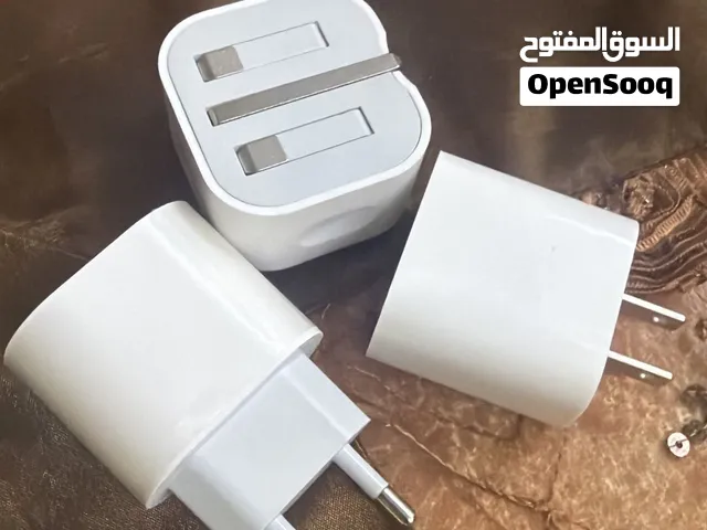 شواحن ايفون اصلي