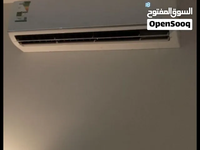 مكيف سبيلت ميديا