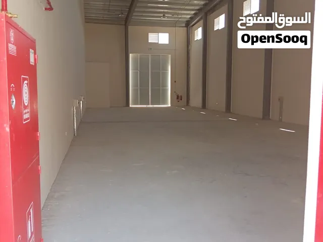 مستودعات للبيع