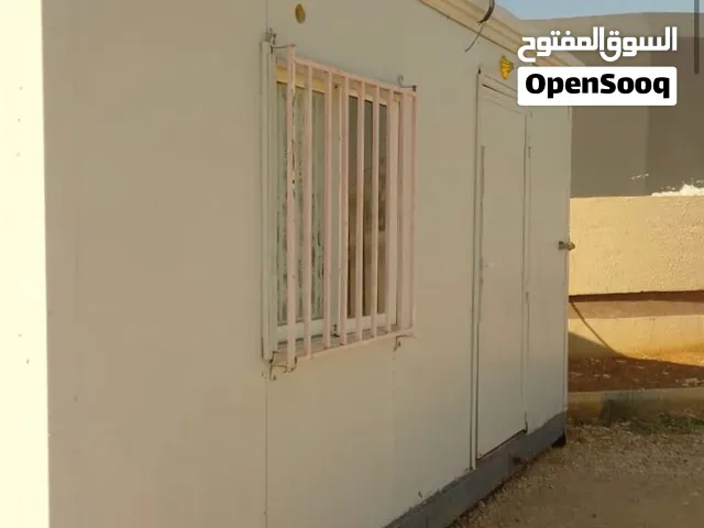 كرفان غرفة وحمام