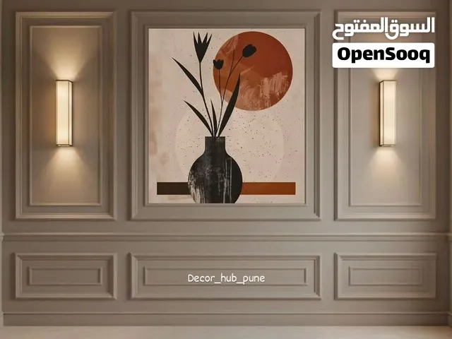 احلى ديكورات الاورك البانوهات