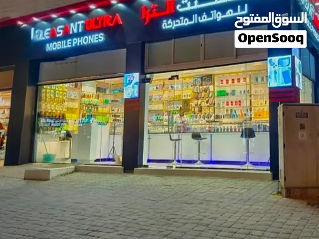 للبيع – أغراض محل موبايلات وإكسسوارات بالكامل