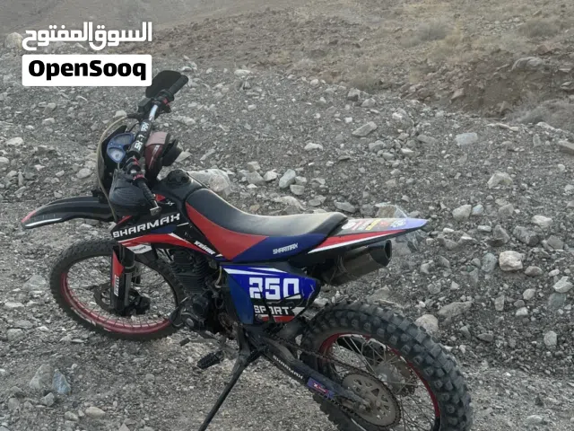 شارماكس 250 2024