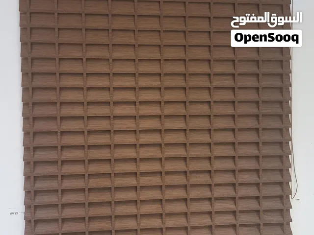 ستارة مستعمل