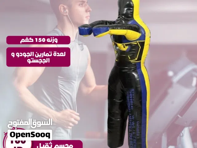 مجسم تيكوندو Tekondo Figure بأفضل الأسعار بالمملكه ومتوفر لدينا خدمة التوصيل حسب المنطقه