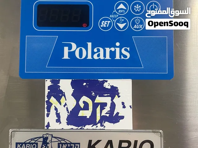 Polaris S 140 BT