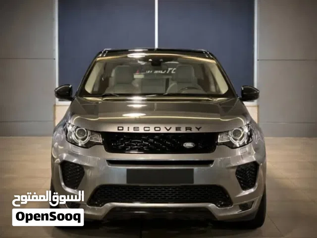 Used Land Rover Discovery Sport in Erbil