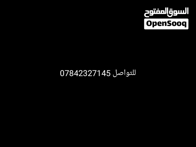احصل صيانه لكروت الشاشة بالبصرة