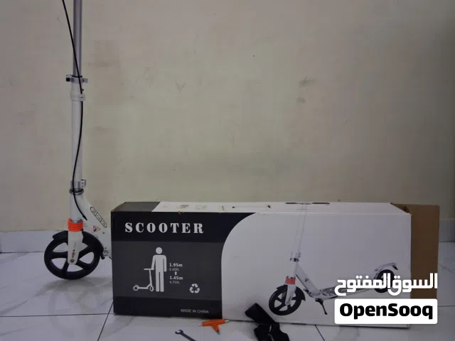 Kick scooter for kids