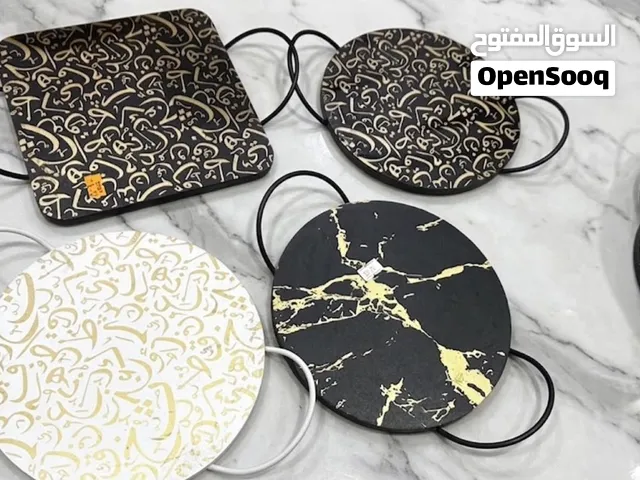 صواني تقديم رائعه