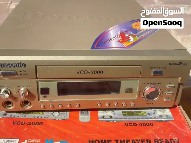 فيديو CD 2000