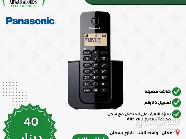تلفون ارضي لاسلكي بناسونك KX-TGB112 Digital Wireless Phone