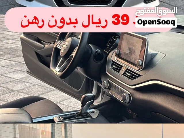 للتيما بحادث بسيط جدا