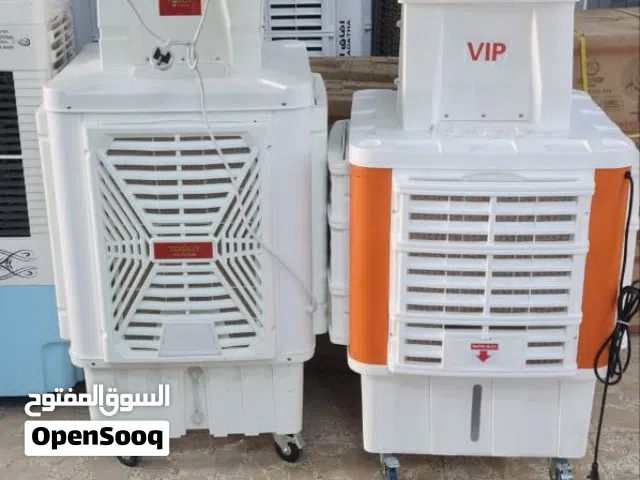 مبردة vip دكت بمحتلف الاحجام وًتوصيل مجاني