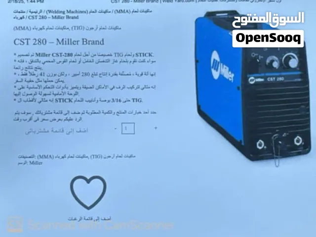 ماكنة لحام نوع ميلر نوع cst 280