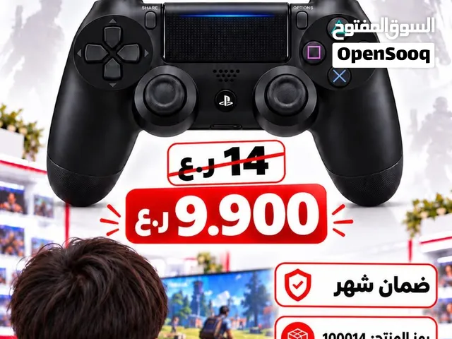 PS4 controller