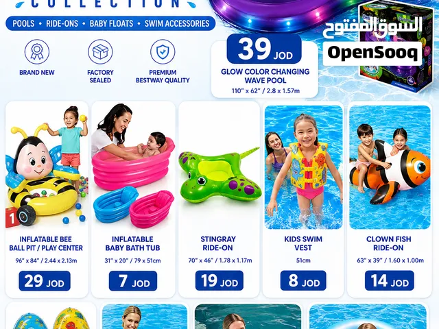 New Pool Floats & Inflatables – Great Selection  Bestway & BigMouth