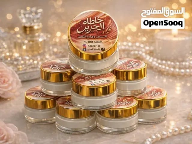 خلطة طبيعية100