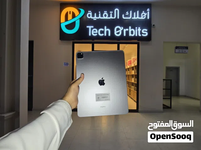iPad Pro M2 6th Generation 12.9-inch 256GB + مع ملحقات
