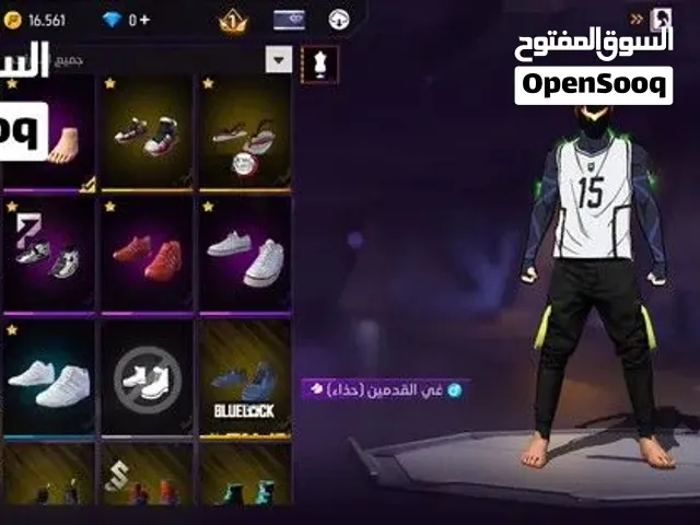 حساب قديم لاكن غير مشحون فيه إذ حاب تشري سيريو حساب بي 350الف فقط مرحب بي الجميع