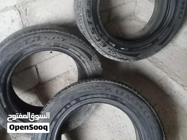 كوشوك كومهو قياس 15