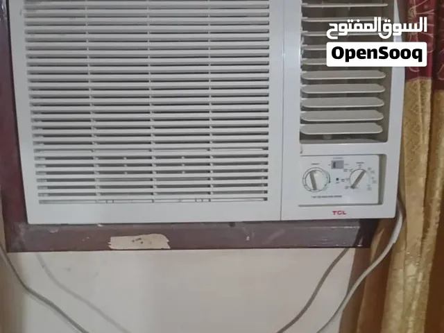 مكيف تي سي ال