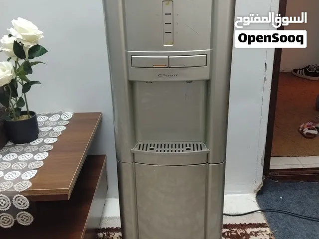 كولر ماء شغال حامي وبارد