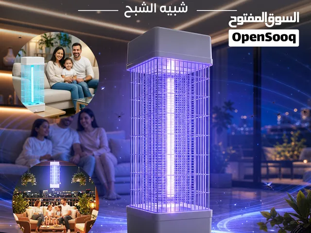 صاعق الحشرات الكهربائي زاوية التغطية: 360 درجة مساحة التغطية: حتى 45 متر مربع الأبعاد: 42 × 20.5 × 1