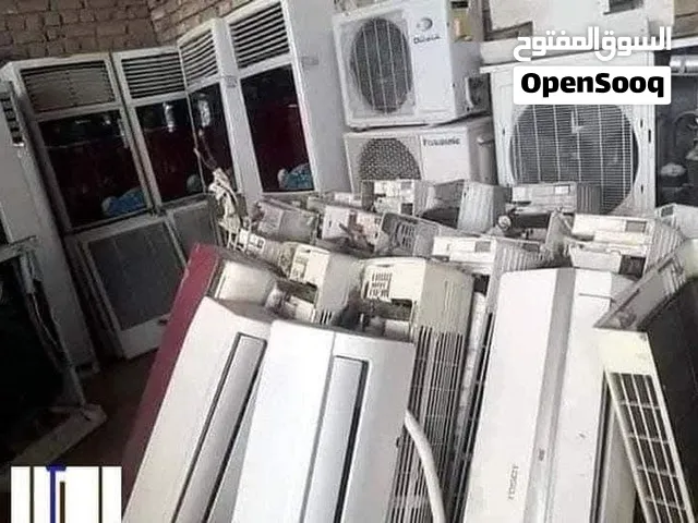 شراء جميع انواع الخردة