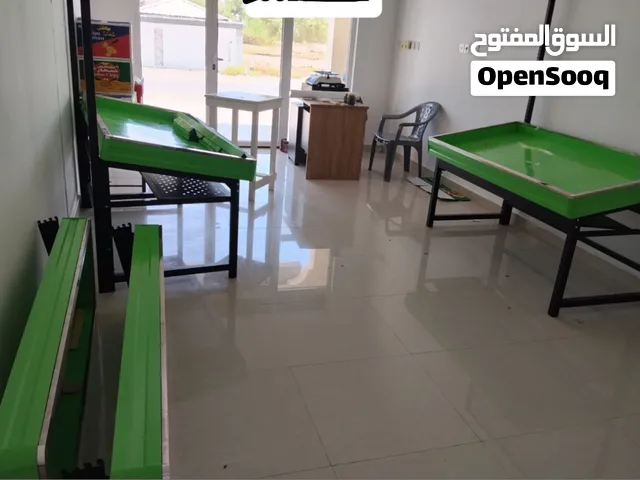 معدات محل بيع الخضار متكامله
