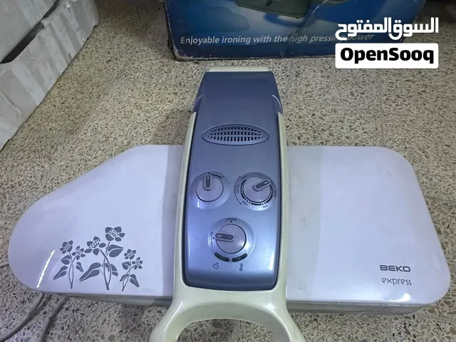 الاوتي البخاري السعر 150,000