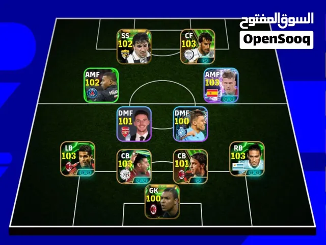 حساب بيس 70 ذ