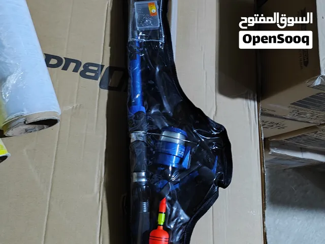 بكج سنارة صيد
