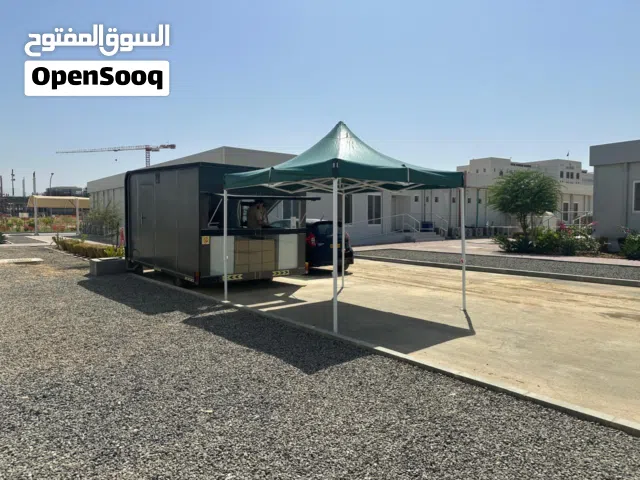 FOOD TRUCK