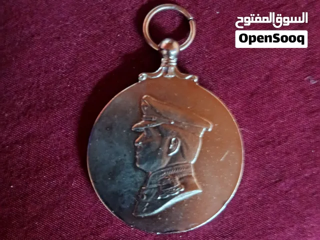 ميداليه عيد الجلوس الملكي