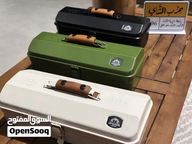 عدة الشاي التراثية.