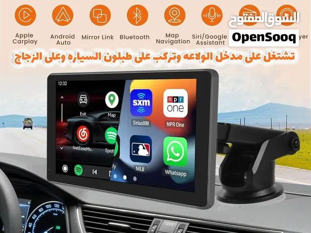 شاشه سياره تركيب سهل بدون فك وتعب