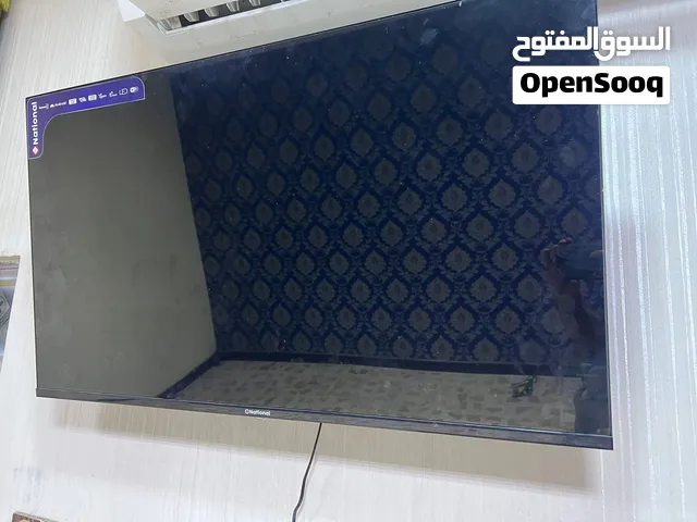 شاشة ناشونال مستخدمة اخت جديدة
