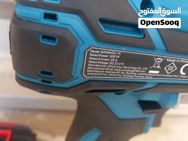 Drill china new قوي