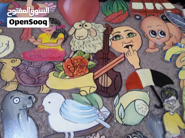 نماذج تعليمية للحضانات