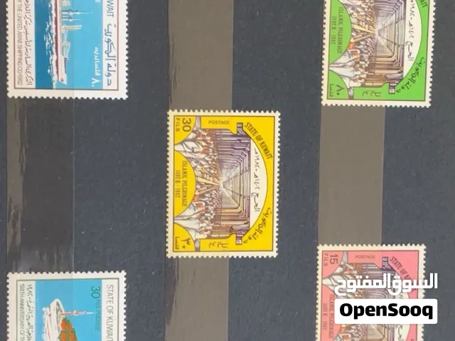 مجموعة طوابع بريدية تذكارية كويتية أصلية (فترة الثمانينيات)