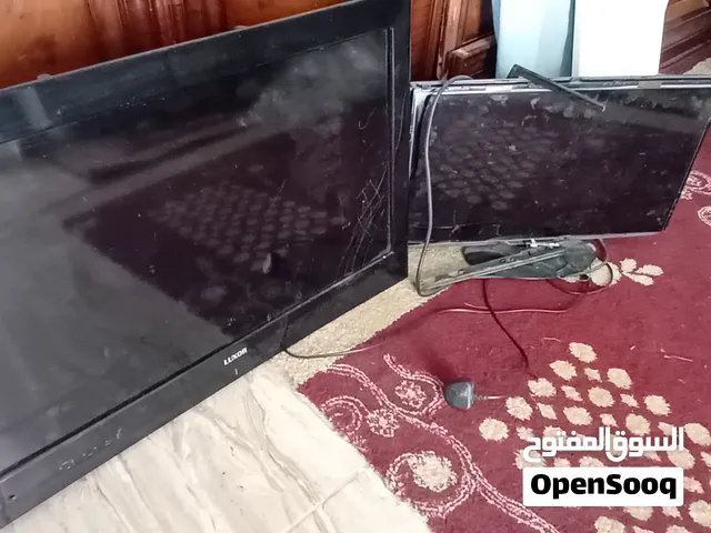 مجموعة الكترونيات خردة للبيع