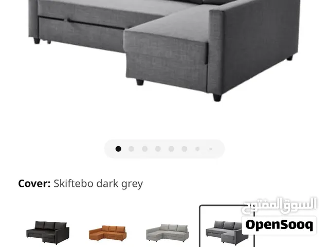 Sofa Bed (IKEA) - صوفا بيد من ايكيا