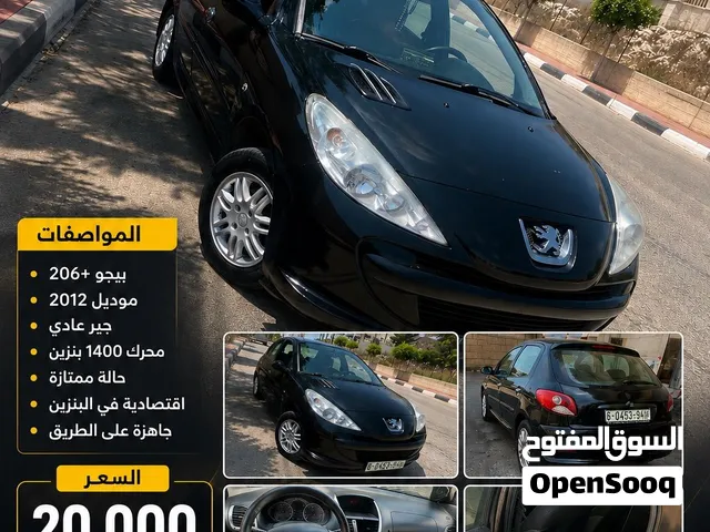 بيجو +206 للبيع