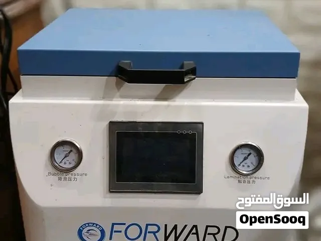 مكبس باغات