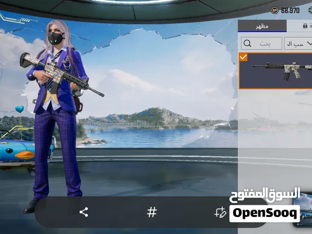ببجي موبايل