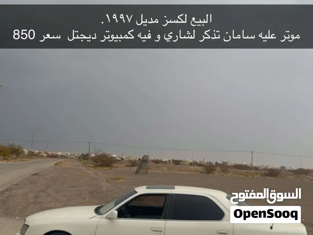 Used Lexus LS in Al Dhahirah