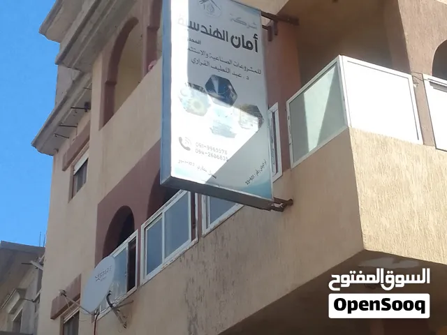 مقر تجاري للايجار شركة.. اعلانات.. مكاتب قانوني .. محاسبة .. حجامة.. مخزن.. تطبيقات .. قرطاسية